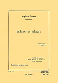 【中古】ボザ : アンダンテとスケルツォ (サクソフォン四重奏) ルデュック出版