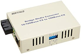 【中古】(非常に良い)BUFFALO 光メディアコンバータ 2芯マルチモード 100BASE-TX:100BASE-FX(SC) 2km LTR2-TX-MFC2R