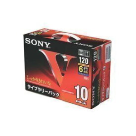 【中古】(未使用品)ソニー VHSビデオカセット(スタンダード、120分、10巻パック) 10T120VM