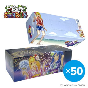 �C���� �v�` �e�B�b�V�� 14W (2��×50�Z�b�g) (���v100��) ��������