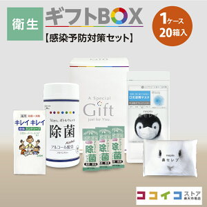 qMtgBOX (20)y\h΍Zbgz4ނIׂlt 