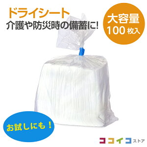 hCV[g sDz ĝ Cv (100×1) 