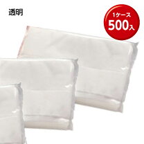 楽天市場】ポケットティッシュ バラ売りの通販