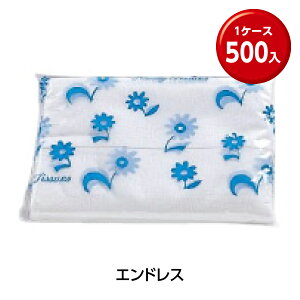 (500��) 8���� �|�P�b�g�e�B�b�V�� �G���h���X