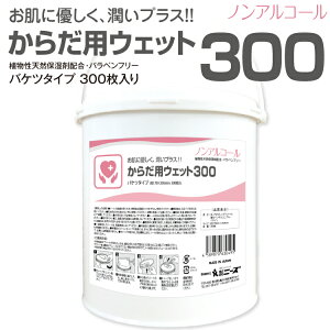 Ɩp oPc EFbgeBbV 炾p 300 { ({1) 