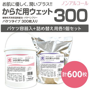 炾p v600 EFbgeBbV ({1+l֗p1Zbg)  Ɩp oPc