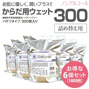 Ɩp oPc EFbgeBbV 炾p 300 l֗p 6Zbg (l֗p6) 