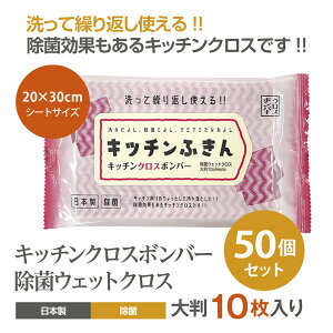  Lb` ӂ@Lb` NX{o[ 10 50 (50Zbg) 