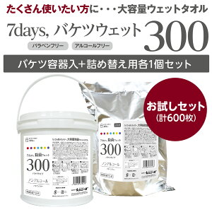 yj[Az (v600) 7days  EFbgeBbV oPc mAR[ { + l֗pZbg ({1+l֗p1Zbg) 