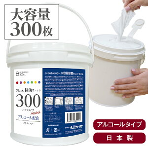 (300) e EFbgeBbV oPc AR[ { 7days  i{1j  yj[Az