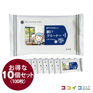 10 (10) Ԍ˃N[i[ 唻TCY10 