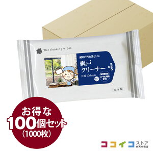 100 (100) Ԍ˃N[i[ 唻TCY10 