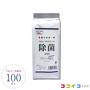 7days {gEFbgۃAR[z100 l֗p (l֗p1) 