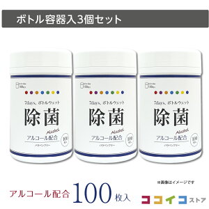 7days {gEFbgۃAR[z100 {3Zbg ({3) 