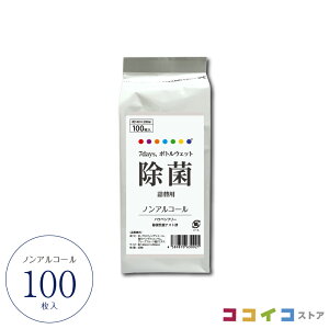 7days {gEFbgۃmAR[z100 l֗p (l֗p1j 