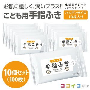 ǂp wӂ nfB 10 10 (10Zbg) gїp 