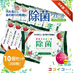 30 (10Zbg) mAR[  EFbg leaf 7days 