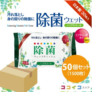 30 (50Zbg) mAR[  EFbg leaf 7days 