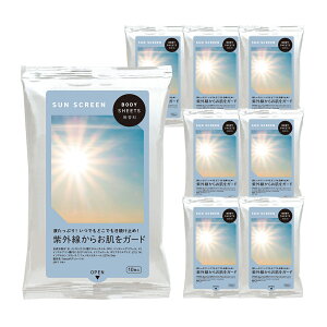 Ă~ V[g (10×8) {fBV[g @ UVPA SPF UVJbg { SUN SCREEN BODY SHEET EFbgeBbV