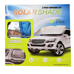 自動車用 サンシェードセット 86×162cm フロント用×1 サイド用×2 車用 コンパクト収納 WINPLUS SOLAR SHADE ジャンボサイズ ワイド