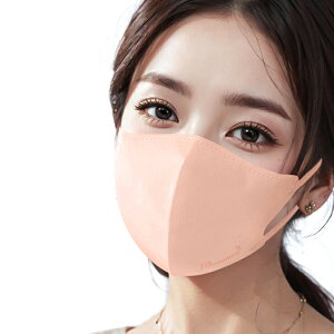 yňlz⊴ }XN  sDz 55 53 22 11 S18F oCJ[ 3D 4w 3w  sDz}XN ̃}XN 3D}XN sDzJ[  ۊ ۊ珬 ʒ 傫   ~ 