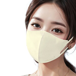 yňlz }XN sDz 55 53 22 11 S18F oCJ[ 3D 4w ⊴ 3w  sDz}XN ̃}XN 3D}XN sDzJ[  ۊ ۊ珬 ʒ 傫   ~ 