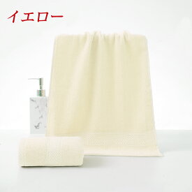 タオル フェイスタオル バスタオル 綿 コットン 100％ 5枚 3枚 2枚 セット 単品 プレゼント ギフト ホテルスタイル ビッグフェイスタオル スタンダード ヘアドライタオル 厚手 吸水 小さめ 送料無料 まとめ買い 業務用 ホテルタイプ ホテル仕様 バリエーション 豊富 人気