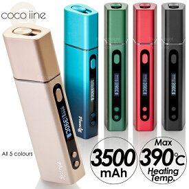 ★1,000円OFFクーポン配布中★ 互換 加熱式タバコ 互換機 S9 Pluscig 3500mAh 50本連続吸引 予熱時間5秒 28段階温度設定 急速充電対応 オートクリーニング機能 送料無料