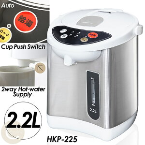 IXlCiI cocoiine dC|bg 2.2bg ĕ[h bN 3iKxݒ 2WAY JbvvbVXCb` ]x[X WO\ HKP-225