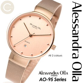 腕時計 レディース アレサンドラオーラ AlessandraOlla AO-95シリーズ ステンレス ピンクゴールド メッシュステンレス ラグジュアリー デイト表示