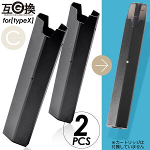 �݊��o�b�e���[ 2�{�Z�b�g�h�N�^�[�X�e�B�b�N �^�C�vX�݊��o�b�e���[ MASTER MS-500X Dr.STICK �^�C�vX TypeX 300��z���\ 60���t���[�d � �g���̂� �������� �l�R�|�X