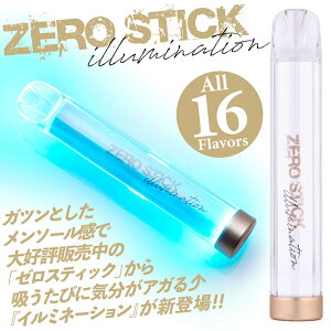 dq^oR dq΂ ZEROSTICK [XeBbN C~l[V 1000pt ĝ jR`0 ^[0 C 16t[o[ \[3{ ։ObY ĝă^oR Lbh {