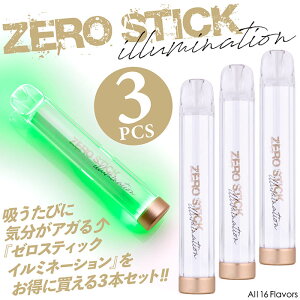 dq^oR dq΂ ZEROSTICK [XeBbN C~l[V 3{Zbg 1000pt ĝ jR`0 ^[0 C 16t[o[ \[3{ ։ObY ĝă^oR Lbh