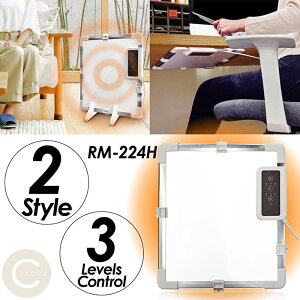 q[^[ plq[^[ 2STYLE cu ǖ 3iKp[ؑ ȒP ^RpNg Su It^C}[ RM-224H