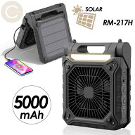超高評価★4.50【送料無料】cocoiine 夏にお勧め！扇風機 ファン 小型 室外 野外 にも アウトドア― 太陽…