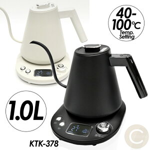 �d�C�P�g�� 1.0L ���x���ߋ@�\�t���O�[�X�l�b�N�P�g�� 5���x���� 40���`100�� �������[�h���� �ۉ��@�\ �������[�@�\ �󂾂��h�~�@�\ LED�f�B�X�v���C KTK-378