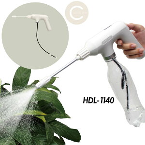 Xv[{g ybg{g d [d ύX\ | | a28mm 2Ԏgp\ HDL-1140