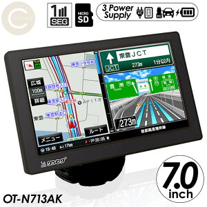 J[ir 7C` |[^uir 2025N[XŃ[ЊďCn}f[^ DATA 3dΉ ^b`plt fs@\ OT-N713AK