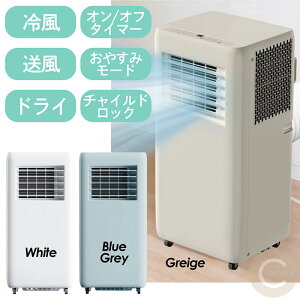 X|bgN[[ MǑ΍` @ |[^uX|bgN[[ ╗  hC 24ԃI/It^C}[ ₷݃[h `ChbN ʒm Rt plZ