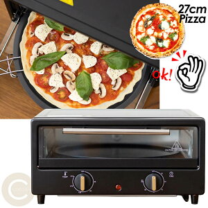�I�[�u���g�[�X�^�[ �s�U�g�[�X�^�[ 1200W�����q�[�^�[ 27cm�̃s�U�����̂܂܏Ă��� �������Ŗ{�i�I�ȃs�U���Ă��� ���x�ݒ�210�� ���M�h�~���u �Ă��� �����p�M �����o���p��� �p�������g��
