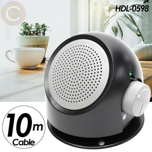 �X�s�[�J�[ �茳�ŕ�������X�s�[�J�[ �~�j�v���O �W���}�C�N �e���r�ƊȒP�ڑ� �������茳�ŕ������� HDL-0598