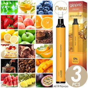 �y�y�V�����L���O1�ʊl���z���������I���X�l�C���i�Icocoiine �d�q�^�o�R �g���؂� gippro-Neo 3�{�Z�b�g �V�t���[�o�[�o�� 19�t���[�o�[ ��800��z���\ �t�B���^�[2�{�t�� 2WAY �j�R�`��0 �^�[��0