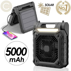�y�y�V�����L���O1�ʊl���z�����]����4.56 �������� �Ăɂ����߁I��@ �t�@�� ���^ ���O ��O �ɂ� �A�E�g�h�A�\ ���z�� �[�d�@�|�[�^�u���\�[���[���C�g�t�@�� ���C�g �t�@�� �[�d�� 3in1