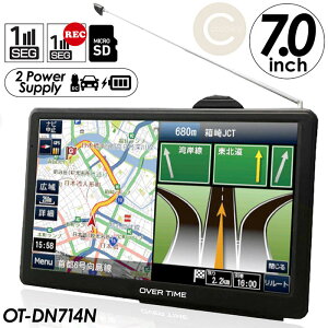 ワンセグ カーナビ7インチ」の人気商品一覧・価格比較 - 価格.com