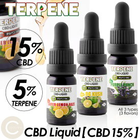 TERPENE CBDリキッド CBD15%配合 テルペン5%配合 10ml アントラージュ効果 3タイプ ニコチン0 タール0 BI-SO 日本製 Made in Japan