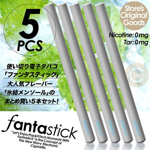 dq^oR Fantastick t@^XeBbN X\[܂Ƃߔ5{Zbg jR`0 ^[0 500pt ։ObY g؂dq^oR ΂JvZΉ  ЃIWii