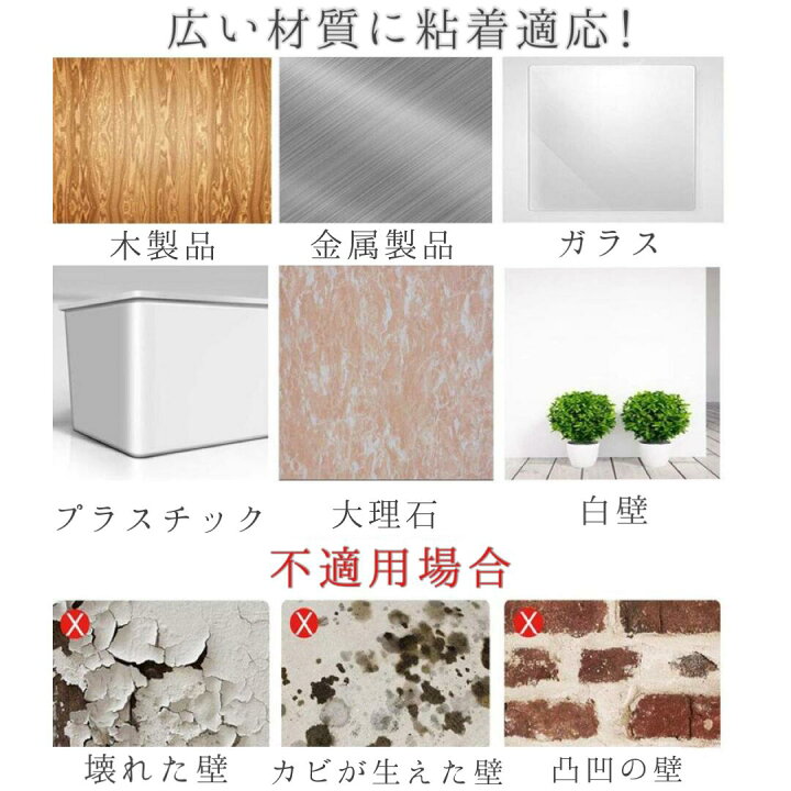 楽天市場 1000円ポッキリ 送料無料 透明 両面テープ 5m 3cm 5mm 防水 超強力 強力 水洗い可 魔法 魔法のテープ はがせる 繰り返し 魔法テープ 防災対策 屋外 丸 クッションフロア マジックテープ 壁紙 カーテンレール Putit Coco Coco Iine 楽天市場 1000円ポッキリ 送料無料 透明 両面テープ 5m 3cm 5mm 防水 超強力 強力 水洗い可 魔法 魔法のテープ はがせる 繰り返し 魔法テープ 防災対策 屋外 丸 クッションフロア マジックテープ 壁紙 カーテンレール Putit Coco Coco Iine