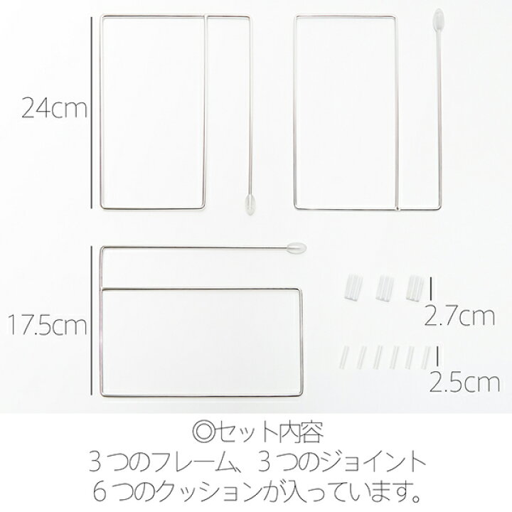 楽天市場】キッチンスタンド マルチスタンド キッチンツールスタンド 500ポイント消化 レシピスタンド ブックスタンド おしゃれ お玉たて シンプル  送料無料 : coco iine