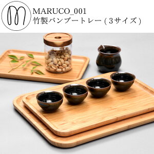 ]4.67l 1000~|bLI MARUCO ou[g[ | ou[gC | g[ gC  |gC |g[ JtF k  ~ lp rv ڂ  H J