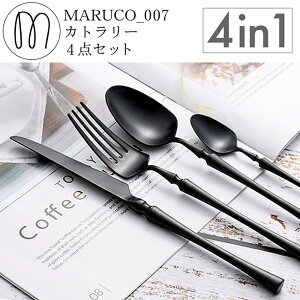 MARUCO Jg[Zbg Xv[ tH[N iCt fU[gXv[ 4{Zbg  킢 Jg[ Zbg ubN k H XeX XeX ^ Lv AEg